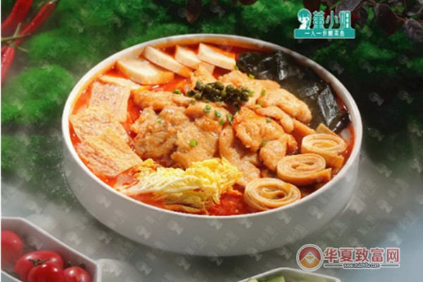 董小姐酸菜鱼加盟